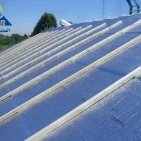 عزل الأسطح من مياه الأمطار