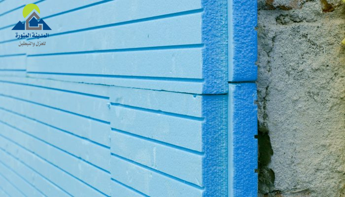 الفوم الازرق